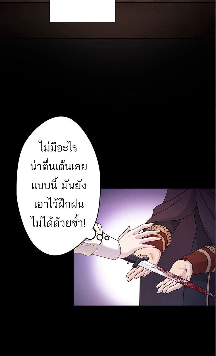 Manga-lc-com อ่านมังงะ อ่านการ์ตูน ออนไลน์ ฟรี The Legendary Assassin Reincarnated as the Beloved Youngest Daughter of a Royal Family ตอนที่ 1 2 3 4 5 6 7 8 9 10 11 12 13 14 ฟรี ไม่มีโฆษณา Manga-lc - อ่าน มังงะ อ่าน การ์ตูน ออนไลน์ อ่านมังงะ ฟรี