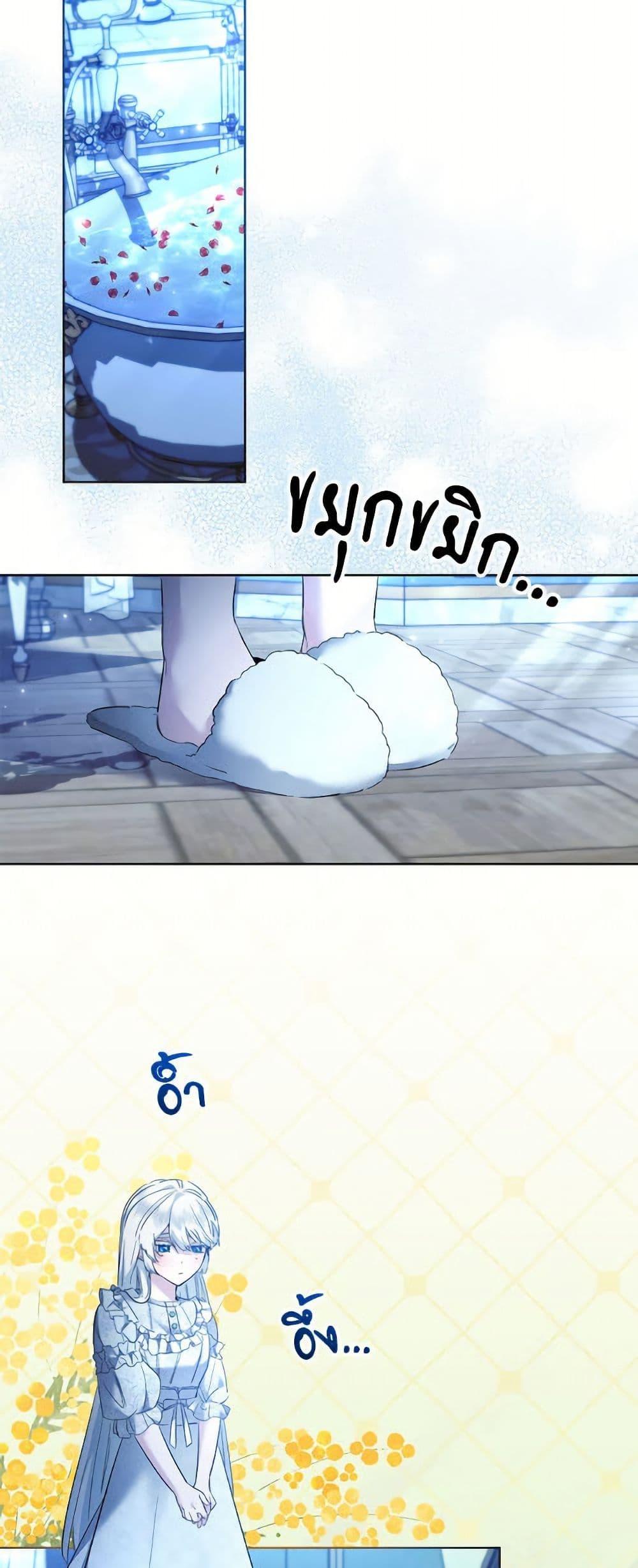 Manga-lc-com อ่านมังงะ อ่านการ์ตูน ออนไลน์ ฟรี I Need to Raise My Sister Right ตอนที่ 1 2 3 4 5 6 7 8 9 10 11 12 13 14 ฟรี ไม่มีโฆษณา Manga-lc - อ่าน มังงะ อ่าน การ์ตูน ออนไลน์ อ่านมังงะ ฟรี