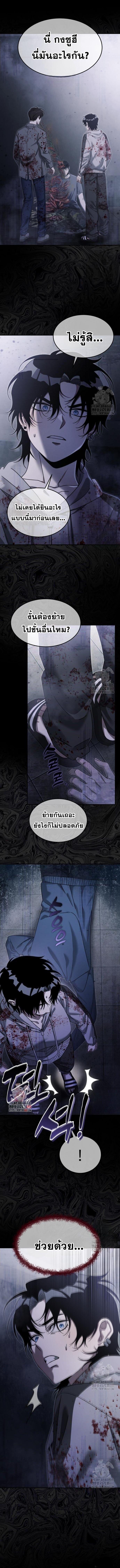 Manga-lc-com อ่านมังงะ อ่านการ์ตูน ออนไลน์ ฟรี The Hunter Lives in a Rented Apartment ตอนที่ 1 2 3 4 5 6 7 8 9 10 11 12 13 14 ฟรี ไม่มีโฆษณา Manga-lc - อ่าน มังงะ อ่าน การ์ตูน ออนไลน์ อ่านมังงะ ฟรี