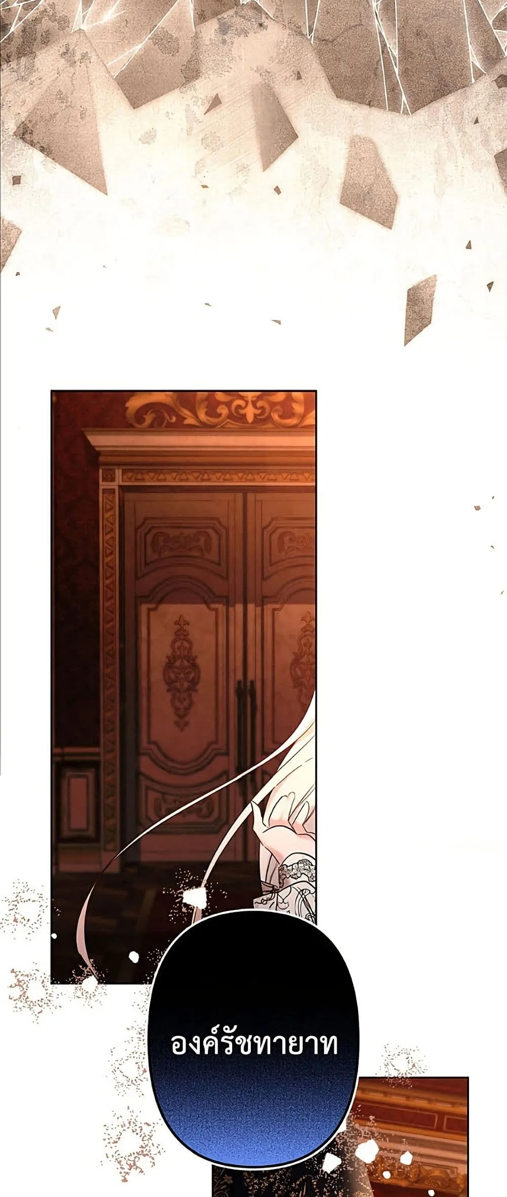 Manga-lc-com อ่านมังงะ อ่านการ์ตูน ออนไลน์ ฟรี I Need to Raise My Sister Right ตอนที่ 1 2 3 4 5 6 7 8 9 10 11 12 13 14 ฟรี ไม่มีโฆษณา Manga-lc - อ่าน มังงะ อ่าน การ์ตูน ออนไลน์ อ่านมังงะ ฟรี