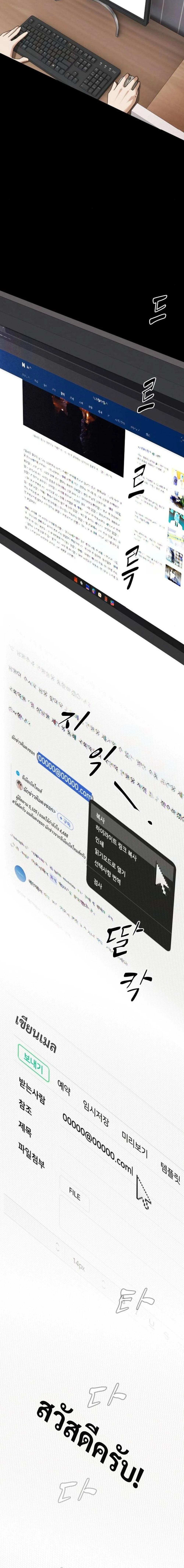 Manga-lc-com อ่านมังงะ อ่านการ์ตูน ออนไลน์ ฟรี The Genius Who Sees Through the World ตอนที่ 1 2 3 4 5 6 7 8 9 10 11 12 13 14 ฟรี ไม่มีโฆษณา Manga-lc - อ่าน มังงะ อ่าน การ์ตูน ออนไลน์ อ่านมังงะ ฟรี