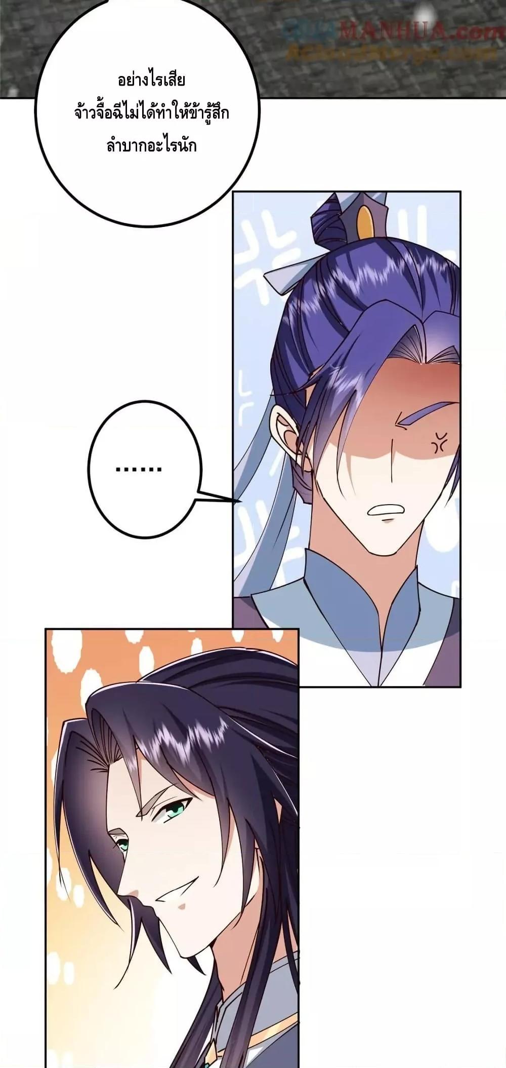 Manga-lc-com อ่านมังงะ อ่านการ์ตูน ออนไลน์ ฟรี KeepALowProf ตอนที่ 1 2 3 4 5 6 7 8 9 10 11 12 13 14 ฟรี ไม่มีโฆษณา Manga-lc - อ่าน มังงะ อ่าน การ์ตูน ออนไลน์ อ่านมังงะ ฟรี