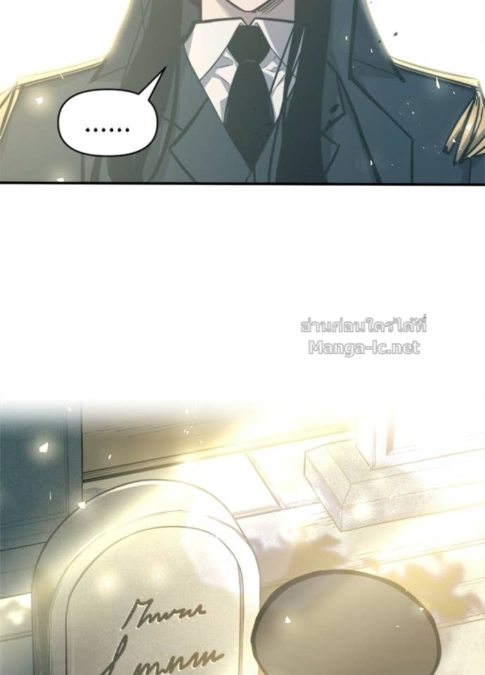 Doujin-Lc- อ่าน โดจิน มังฮวา เกาหลี ญี่ปุ่น จีน แปลไทย ผู้พิชิตเกมป้องกันฐาน ตอนที่ 1 2 3 4 5 6 7 8 9 10 11 12 13 14 ฟรี ไม่มีโฆษณา อ่าน โดจิน Manhwa เกาหลี ญี่ปุ่น จีน เรามีครบ คัดมาให้เน้นๆ โดจิน 18+ รับประกันความฟินโดย Doujin Lc