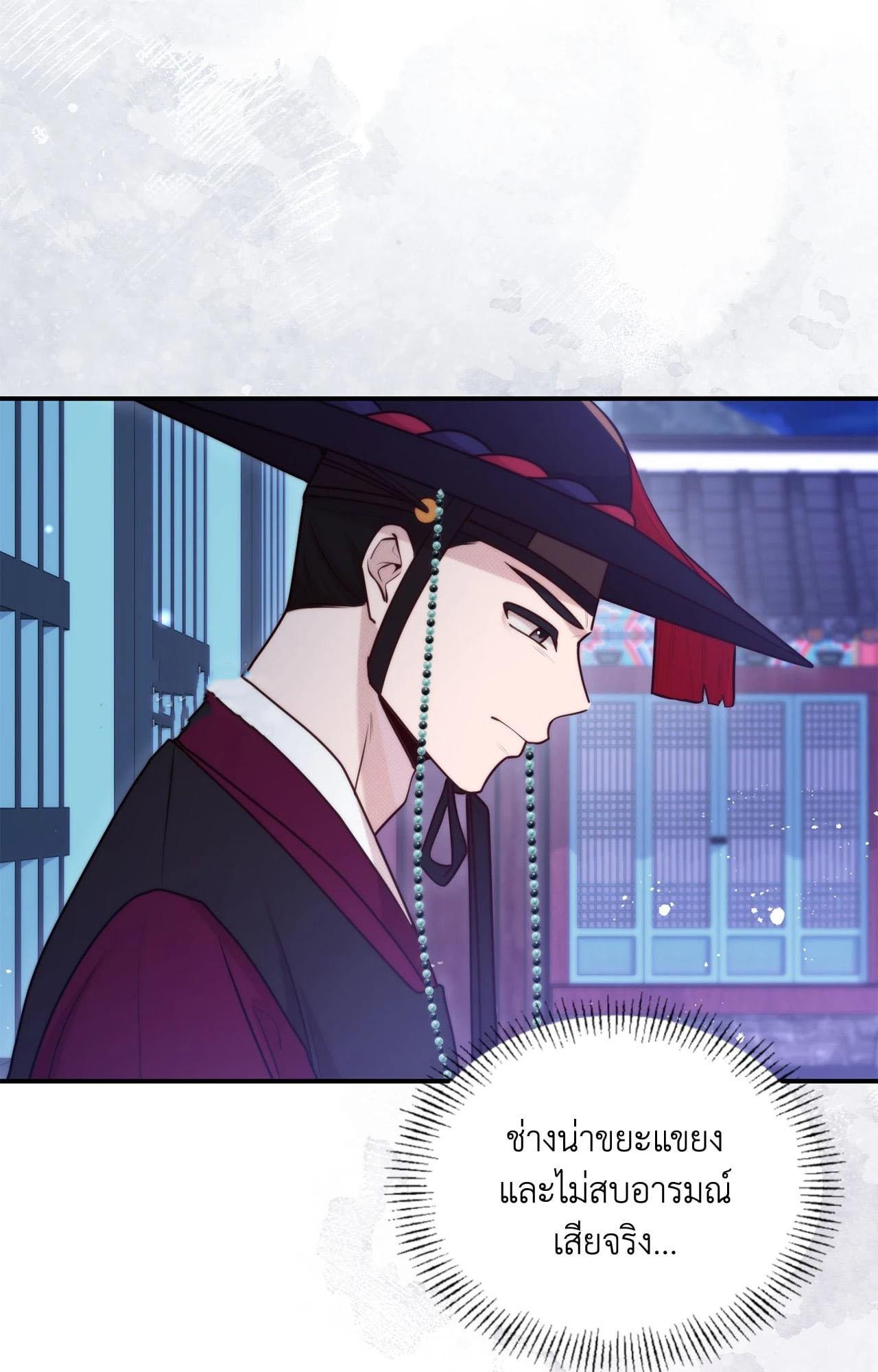 Doujin-Lc- อ่าน โดจิน มังฮวา เกาหลี ญี่ปุ่น จีน แปลไทย Bound by Fate ตอนที่ 1 2 3 4 5 6 7 8 9 10 11 12 13 14 ฟรี ไม่มีโฆษณา อ่าน โดจิน Manhwa เกาหลี ญี่ปุ่น จีน เรามีครบ คัดมาให้เน้นๆ โดจิน 18+ รับประกันความฟินโดย  Doujin Lc