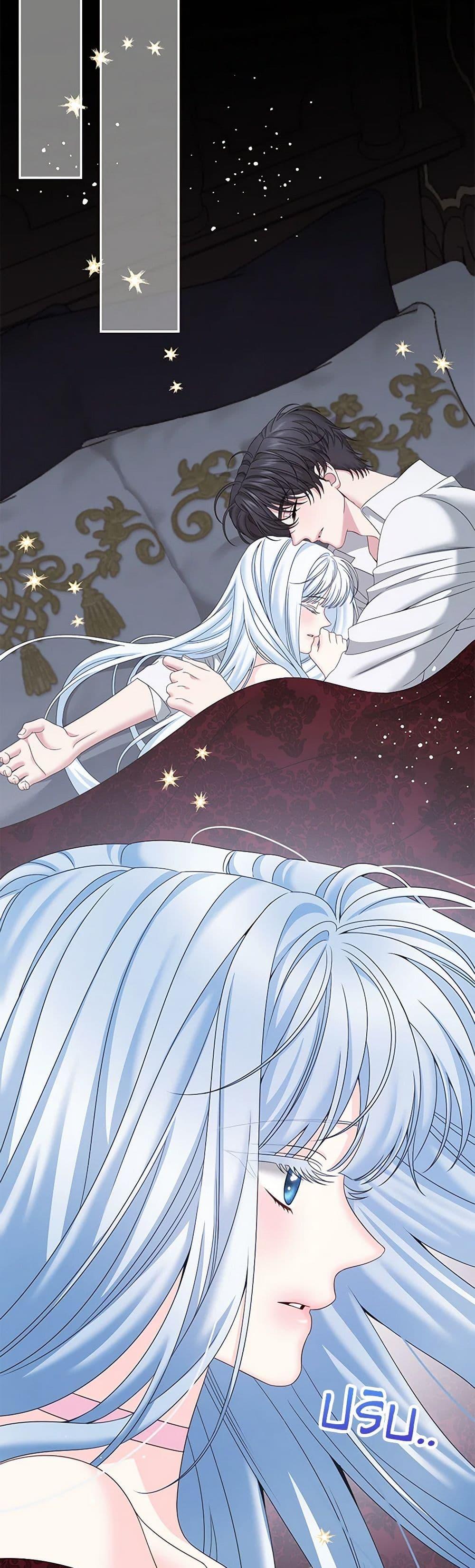 Manga-lc-com อ่านมังงะ อ่านการ์ตูน ออนไลน์ ฟรี Made Into the Main Character ตอนที่ 1 2 3 4 5 6 7 8 9 10 11 12 13 14 ฟรี ไม่มีโฆษณา Manga-lc - อ่าน มังงะ อ่าน การ์ตูน ออนไลน์ อ่านมังงะ ฟรี