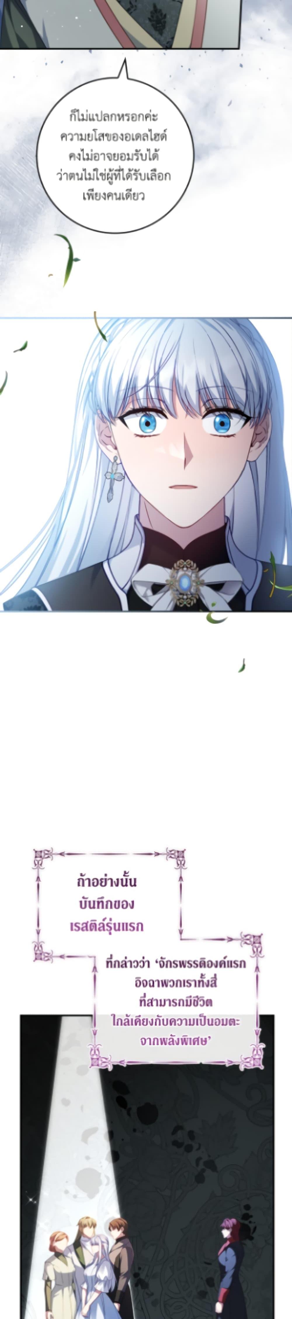 Manga-lc-com อ่านมังงะ อ่านการ์ตูน ออนไลน์ ฟรี Fakes Don’t Want To Be Real ตอนที่ 1 2 3 4 5 6 7 8 9 10 11 12 13 14 ฟรี ไม่มีโฆษณา Manga-lc - อ่าน มังงะ อ่าน การ์ตูน ออนไลน์ อ่านมังงะ ฟรี