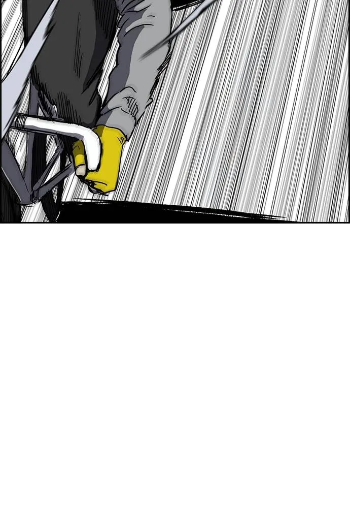 Wind Breaker ตอนที่ 242 รูปที่ 95