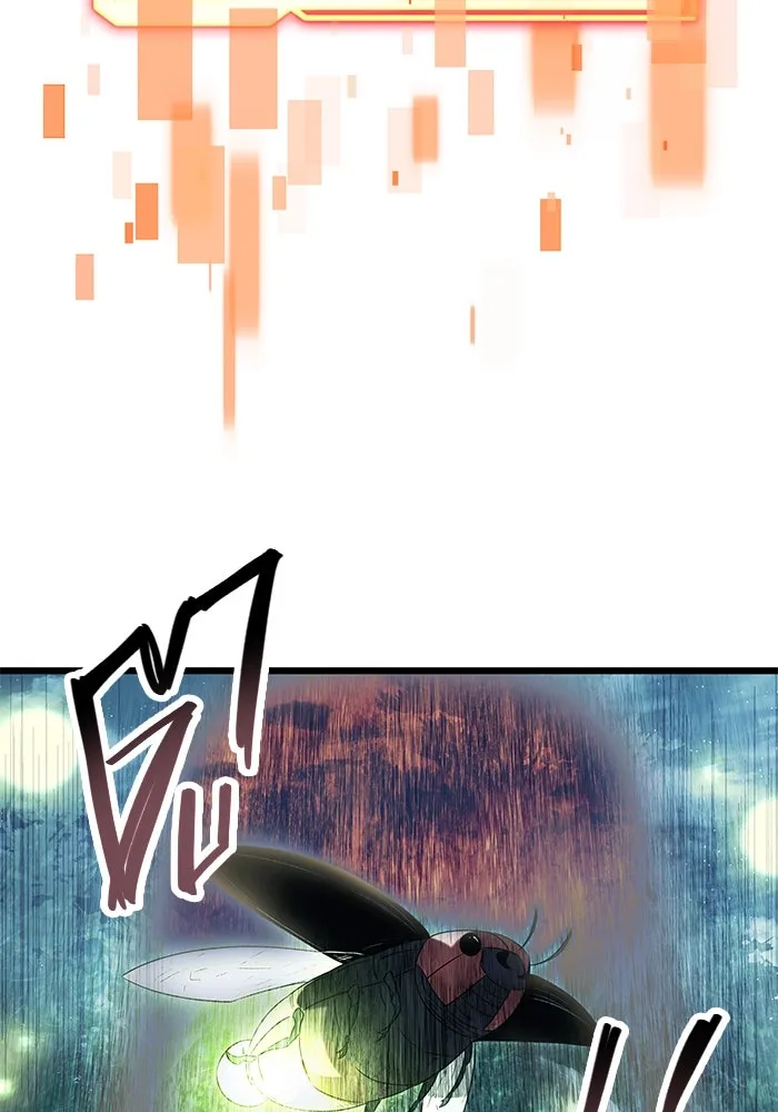 พลิกชะตาคว้าไอเทมระดับเทพ ตอนที่ 67 รูปที่ 88