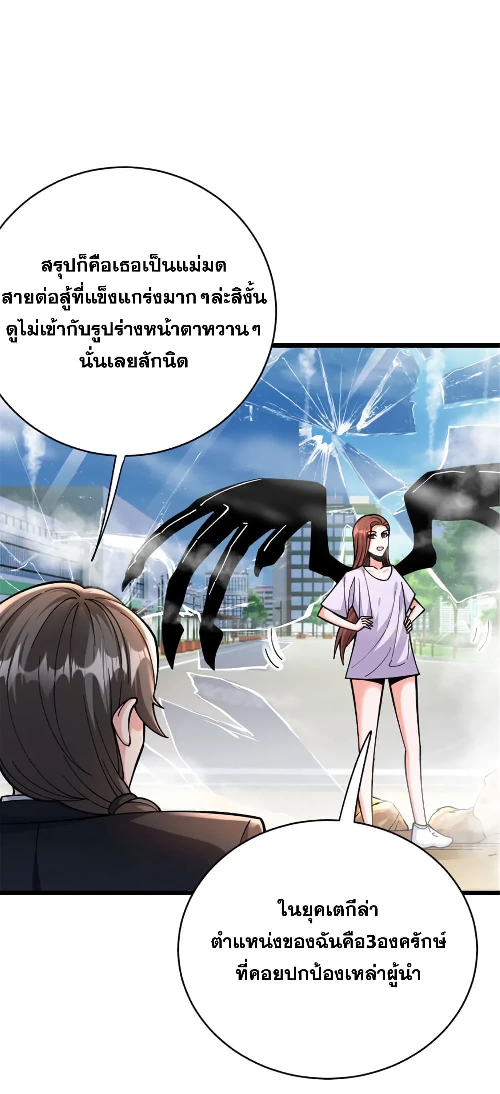 Manga-lc-com อ่านมังงะ อ่านการ์ตูน ออนไลน์ ฟรี Release That Witch ตอนที่ 1 2 3 4 5 6 7 8 9 10 11 12 13 14 ฟรี ไม่มีโฆษณา Manga-lc - อ่าน มังงะ อ่าน การ์ตูน ออนไลน์ อ่านมังงะ ฟรี
