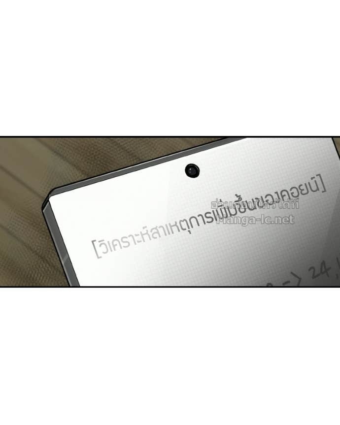 Doujin-Lc- อ่าน โดจิน มังฮวา เกาหลี ญี่ปุ่น จีน แปลไทย บอกมาค่าตัวเท่าไหร่ ตอนที่ 1 2 3 4 5 6 7 8 9 10 11 12 13 14 ฟรี ไม่มีโฆษณา อ่าน โดจิน Manhwa เกาหลี ญี่ปุ่น จีน เรามีครบ คัดมาให้เน้นๆ โดจิน 18+ รับประกันความฟินโดย Doujin Lc