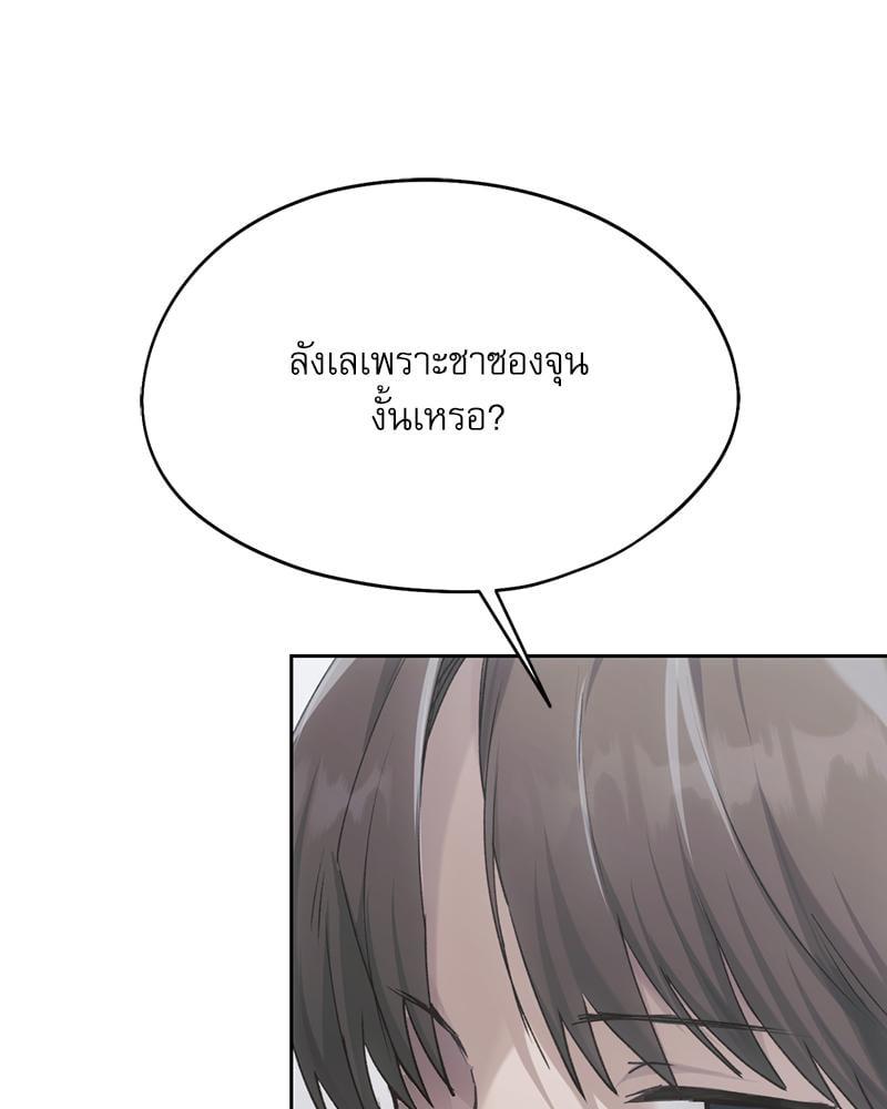 Doujin-Lc- อ่าน โดจิน มังฮวา เกาหลี ญี่ปุ่น จีน แปลไทย From Today My Favorite ตอนที่ 1 2 3 4 5 6 7 8 9 10 11 12 13 14 ฟรี ไม่มีโฆษณา อ่าน โดจิน Manhwa เกาหลี ญี่ปุ่น จีน เรามีครบ คัดมาให้เน้นๆ โดจิน 18+ รับประกันความฟินโดย  Doujin Lc