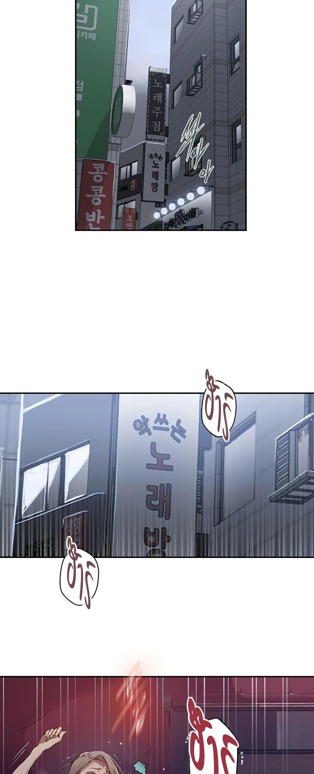 Doujin-Lc- อ่าน โดจิน มังฮวา เกาหลี ญี่ปุ่น จีน แปลไทย Secret Class ตอนที่ 1 2 3 4 5 6 7 8 9 10 11 12 13 14 ฟรี ไม่มีโฆษณา อ่าน โดจิน Manhwa เกาหลี ญี่ปุ่น จีน เรามีครบ คัดมาให้เน้นๆ โดจิน 18+ รับประกันความฟินโดย  Doujin Lc