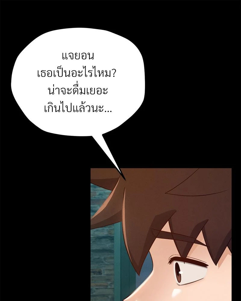 Doujin-Lc- อ่าน โดจิน มังฮวา เกาหลี ญี่ปุ่น จีน แปลไทย sweet home ตอนที่ 1 2 3 4 5 6 7 8 9 10 11 12 13 14 ฟรี ไม่มีโฆษณา อ่าน โดจิน Manhwa เกาหลี ญี่ปุ่น จีน เรามีครบ คัดมาให้เน้นๆ โดจิน 18+ รับประกันความฟินโดย  Doujin Lc