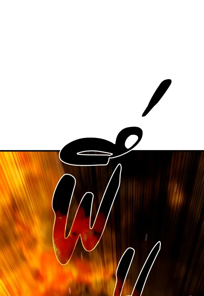 มือพิพากษา ตอนที่ 31 รูปที่ 100