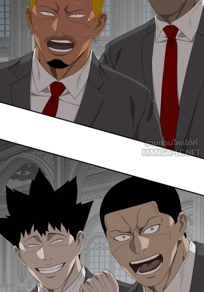BAD GUY ตอนที่ 263 รูปที่ 107