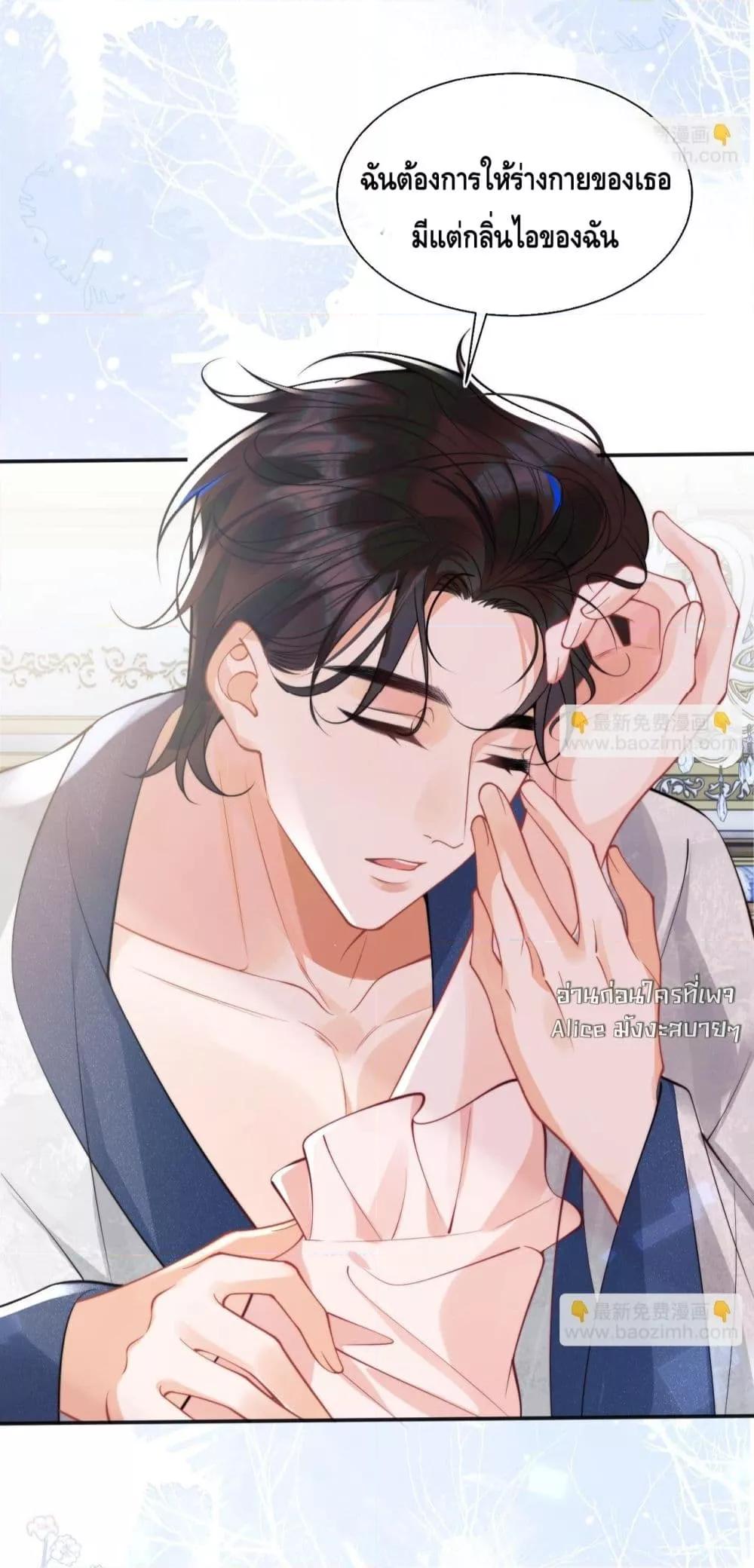 Manga-lc-com อ่านมังงะ อ่านการ์ตูน ออนไลน์ ฟรี CommanderGaoL ตอนที่ 1 2 3 4 5 6 7 8 9 10 11 12 13 14 ฟรี ไม่มีโฆษณา Manga-lc - อ่าน มังงะ อ่าน การ์ตูน ออนไลน์ อ่านมังงะ ฟรี