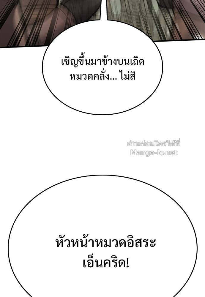 Doujin-Lc- อ่าน โดจิน มังฮวา เกาหลี ญี่ปุ่น จีน แปลไทย อัศวินวันเดียว ตอนที่ 1 2 3 4 5 6 7 8 9 10 11 12 13 14 ฟรี ไม่มีโฆษณา อ่าน โดจิน Manhwa เกาหลี ญี่ปุ่น จีน เรามีครบ คัดมาให้เน้นๆ โดจิน 18+ รับประกันความฟินโดย Doujin Lc