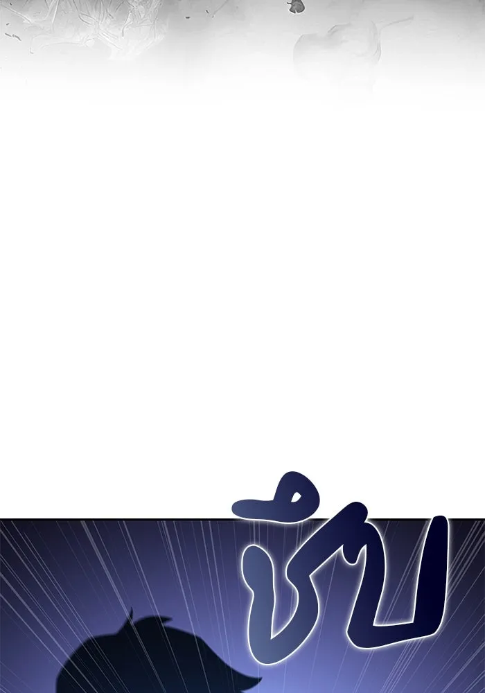 ลูกชายคนเล็กของดยุกคือมือสังหาร ตอนที่ 91 รูปที่ 44