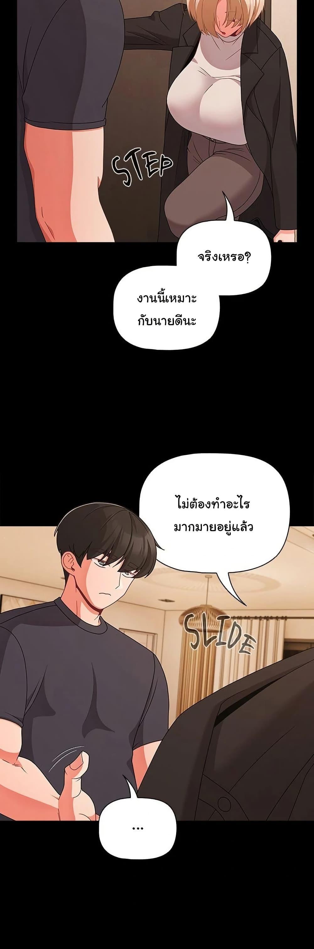 Doujin-Lc- อ่าน โดจิน มังฮวา เกาหลี ญี่ปุ่น จีน แปลไทย People of The Dark ตอนที่ 1 2 3 4 5 6 7 8 9 10 11 12 13 14 ฟรี ไม่มีโฆษณา อ่าน โดจิน Manhwa เกาหลี ญี่ปุ่น จีน เรามีครบ คัดมาให้เน้นๆ โดจิน 18+ รับประกันความฟินโดย  Doujin Lc