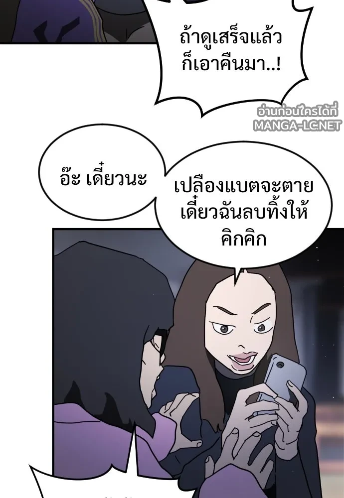 Manga-lc-com อ่านมังงะ อ่านการ์ตูน ออนไลน์ ฟรี วันดีคืนดี โซลก็ ตอนที่ 1 2 3 4 5 6 7 8 9 10 11 12 13 14 ฟรี ไม่มีโฆษณา Manga-lc - อ่าน มังงะ อ่าน การ์ตูน ออนไลน์ อ่านมังงะ ฟรี