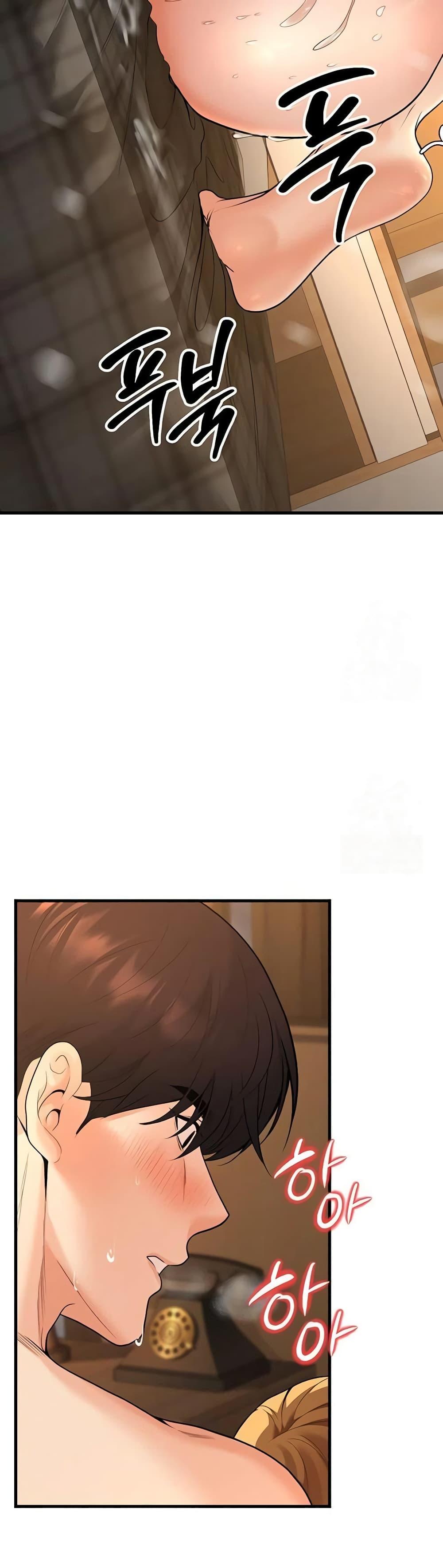 Doujin-Lc- อ่าน โดจิน มังฮวา เกาหลี ญี่ปุ่น จีน แปลไทย My Students Who ตอนที่ 1 2 3 4 5 6 7 8 9 10 11 12 13 14 ฟรี ไม่มีโฆษณา อ่าน โดจิน Manhwa เกาหลี ญี่ปุ่น จีน เรามีครบ คัดมาให้เน้นๆ โดจิน 18+ รับประกันความฟินโดย  Doujin Lc