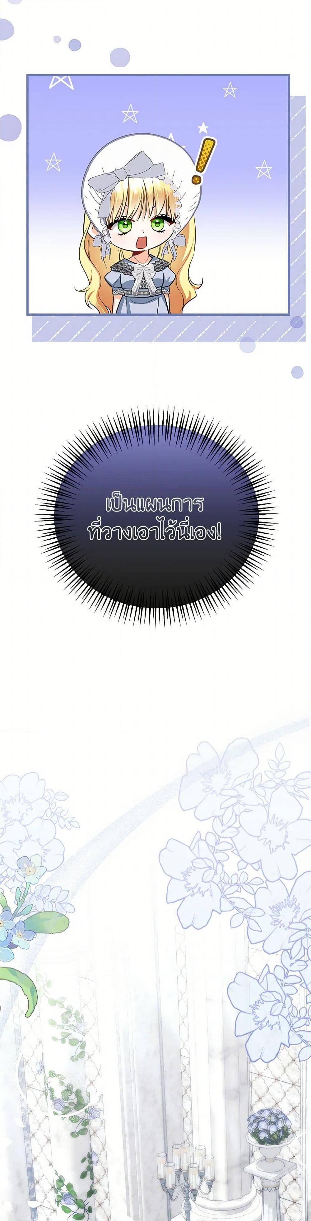 Manga-lc-com อ่านมังงะ อ่านการ์ตูน ออนไลน์ ฟรี I Created a Harem by Accident! ตอนที่ 1 2 3 4 5 6 7 8 9 10 11 12 13 14 ฟรี ไม่มีโฆษณา Manga-lc - อ่าน มังงะ อ่าน การ์ตูน ออนไลน์ อ่านมังงะ ฟรี