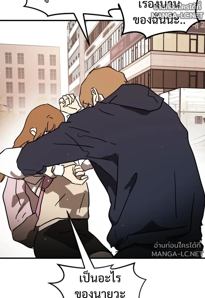 Manga-lc-com อ่านมังงะ อ่านการ์ตูน ออนไลน์ ฟรี วันดีคืนดี โซลก็ ตอนที่ 1 2 3 4 5 6 7 8 9 10 11 12 13 14 ฟรี ไม่มีโฆษณา Manga-lc - อ่าน มังงะ อ่าน การ์ตูน ออนไลน์ อ่านมังงะ ฟรี