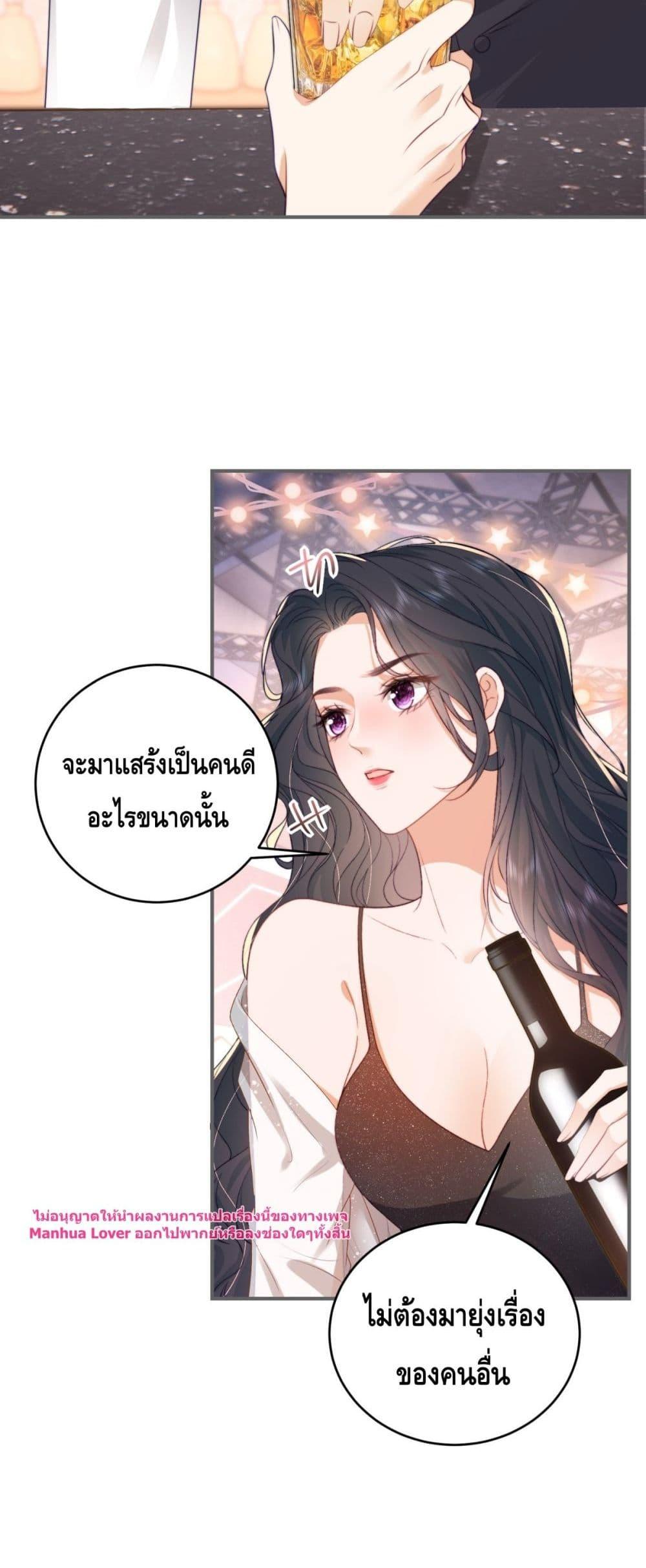 Manga-lc-com อ่านมังงะ อ่านการ์ตูน ออนไลน์ ฟรี ThePresident’s ตอนที่ 1 2 3 4 5 6 7 8 9 10 11 12 13 14 ฟรี ไม่มีโฆษณา Manga-lc - อ่าน มังงะ อ่าน การ์ตูน ออนไลน์ อ่านมังงะ ฟรี