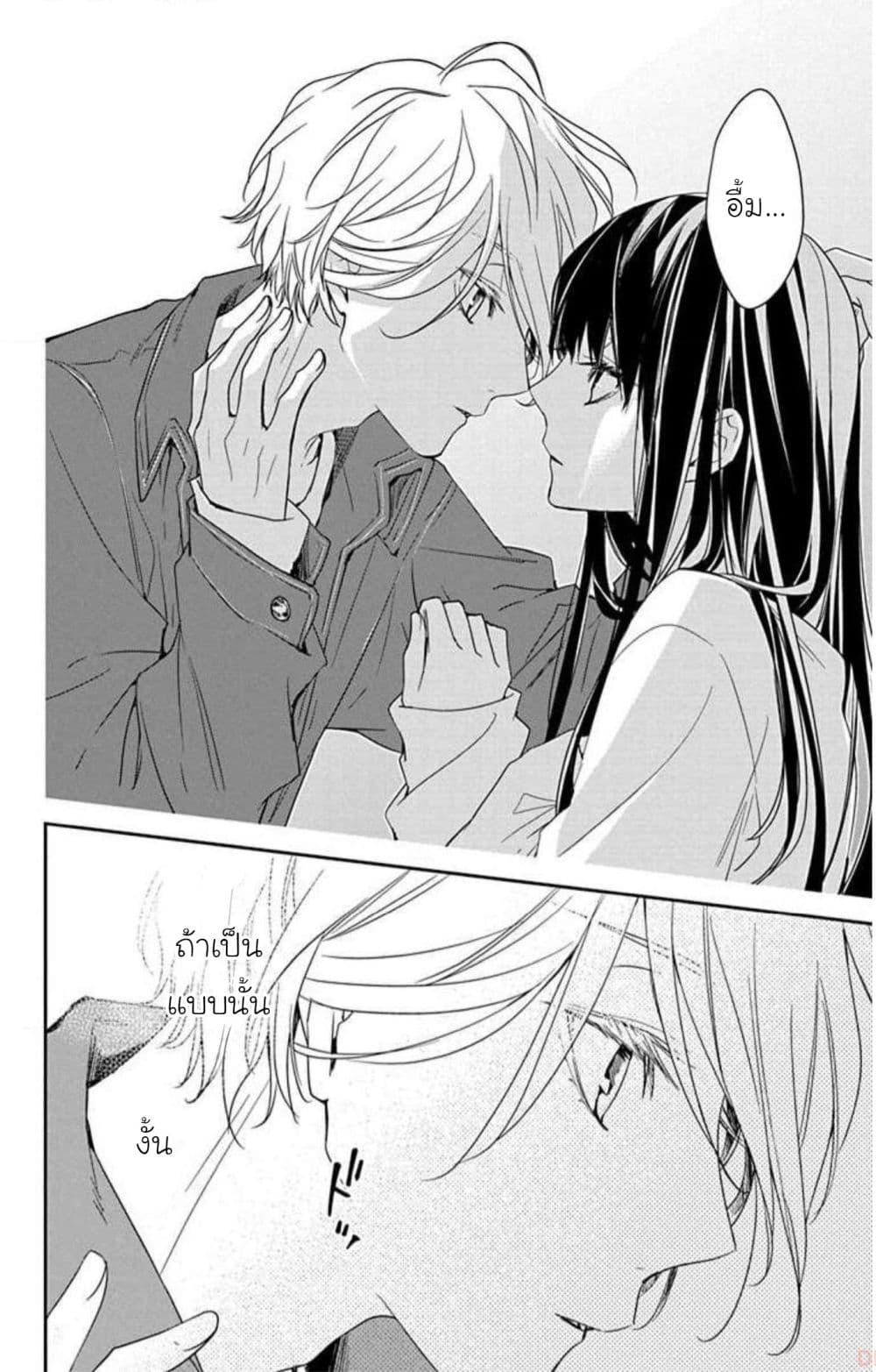 Manga-lc-com อ่านมังงะ อ่านการ์ตูน ออนไลน์ ฟรี Tsuiraku JK to Haijin Kyoushi ตอนที่ 1 2 3 4 5 6 7 8 9 10 11 12 13 14 ฟรี ไม่มีโฆษณา Manga-lc - อ่าน มังงะ อ่าน การ์ตูน ออนไลน์ อ่านมังงะ ฟรี