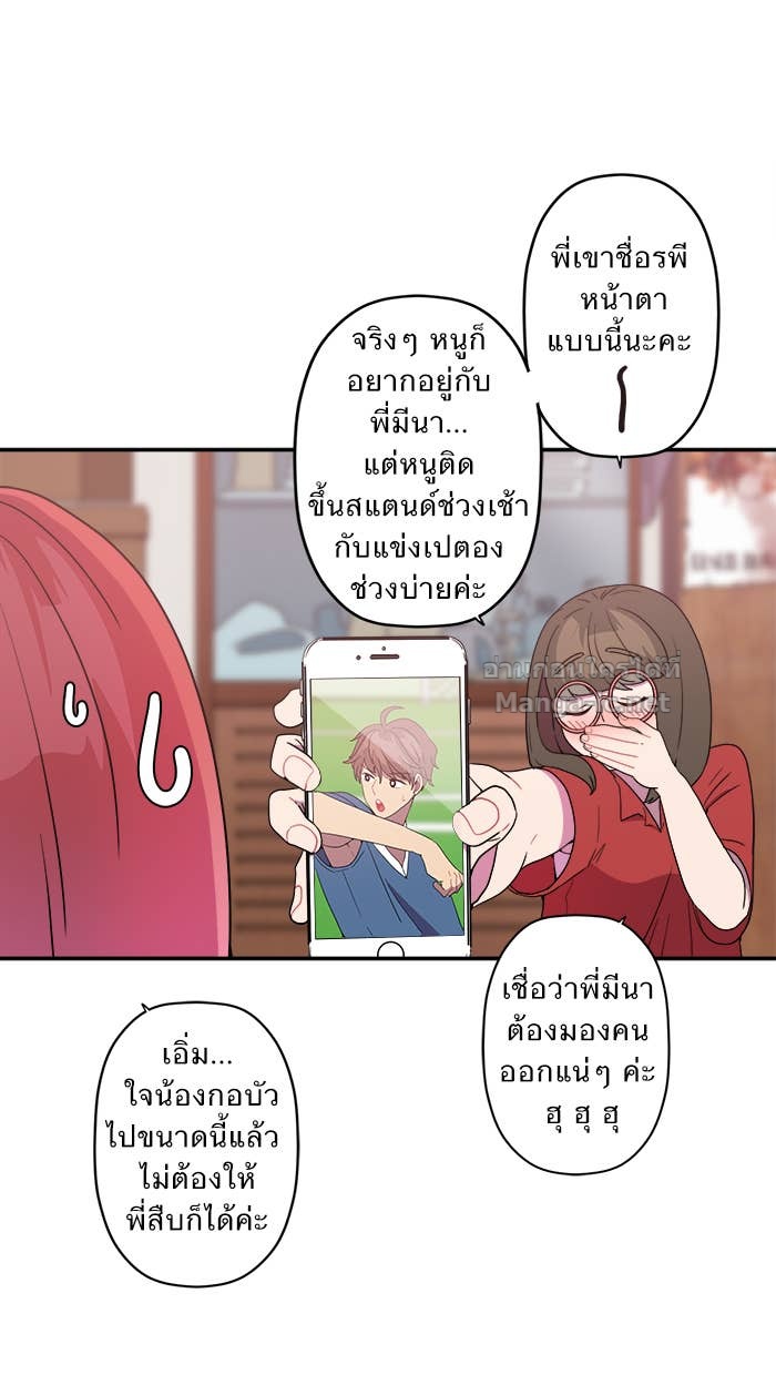 Doujin-Lc- อ่าน โดจิน มังฮวา เกาหลี ญี่ปุ่น จีน แปลไทย Take My Money รักนี้...มีเปย์ ตอนที่ 1 2 3 4 5 6 7 8 9 10 11 12 13 14 ฟรี ไม่มีโฆษณา อ่าน โดจิน Manhwa เกาหลี ญี่ปุ่น จีน เรามีครบ คัดมาให้เน้นๆ โดจิน 18+ รับประกันความฟินโดย Doujin Lc