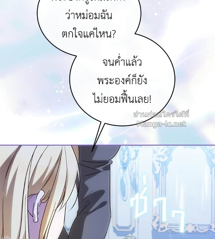 Doujin-Lc- อ่าน โดจิน มังฮวา เกาหลี ญี่ปุ่น จีน แปลไทย แกรนด์ดัชเชสล็อกมง ตอนที่ 1 2 3 4 5 6 7 8 9 10 11 12 13 14 ฟรี ไม่มีโฆษณา อ่าน โดจิน Manhwa เกาหลี ญี่ปุ่น จีน เรามีครบ คัดมาให้เน้นๆ โดจิน 18+ รับประกันความฟินโดย Doujin Lc