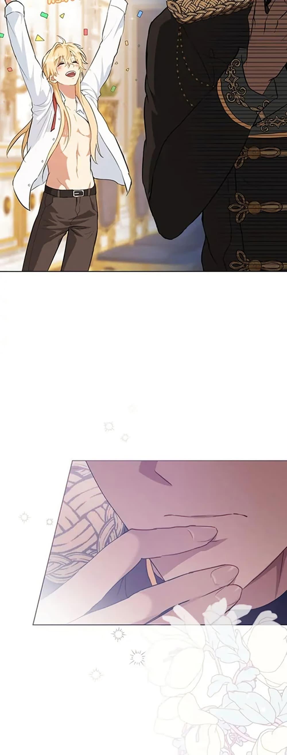 Manga-lc-com อ่านมังงะ อ่านการ์ตูน ออนไลน์ ฟรี The Fallen Duke & the Knight Who Hated Him ตอนที่ 1 2 3 4 5 6 7 8 9 10 11 12 13 14 ฟรี ไม่มีโฆษณา Manga-lc - อ่าน มังงะ อ่าน การ์ตูน ออนไลน์ อ่านมังงะ ฟรี