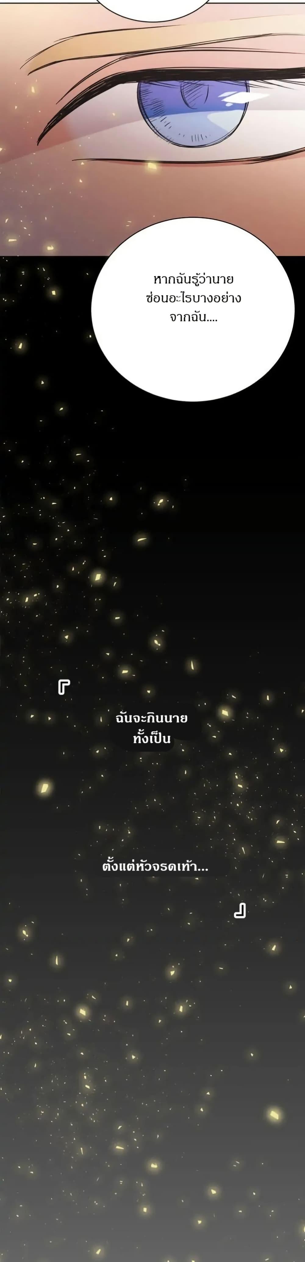 Manga-lc-com อ่านมังงะ อ่านการ์ตูน ออนไลน์ ฟรี Dear Benjamin ตอนที่ 1 2 3 4 5 6 7 8 9 10 11 12 13 14 ฟรี ไม่มีโฆษณา Manga-lc - อ่าน มังงะ อ่าน การ์ตูน ออนไลน์ อ่านมังงะ ฟรี