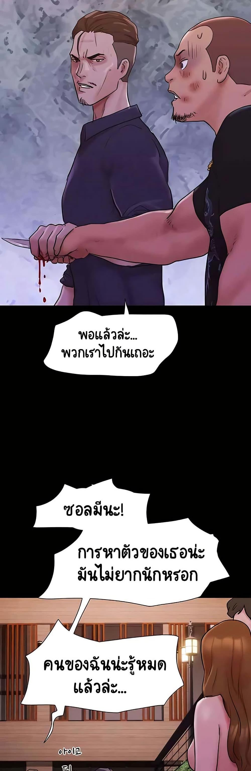 Doujin-Lc- อ่าน โดจิน มังฮวา เกาหลี ญี่ปุ่น จีน แปลไทย Not to Be Missed ตอนที่ 1 2 3 4 5 6 7 8 9 10 11 12 13 14 ฟรี ไม่มีโฆษณา อ่าน โดจิน Manhwa เกาหลี ญี่ปุ่น จีน เรามีครบ คัดมาให้เน้นๆ โดจิน 18+ รับประกันความฟินโดย  Doujin Lc