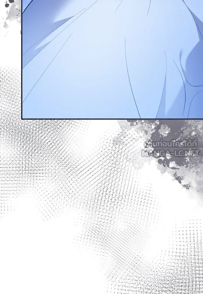 ข้าเนี่ยนะเป็นพระสนม ตอนที่ 133 ด้วยกันหรือแยกกัน รูปที่ 57