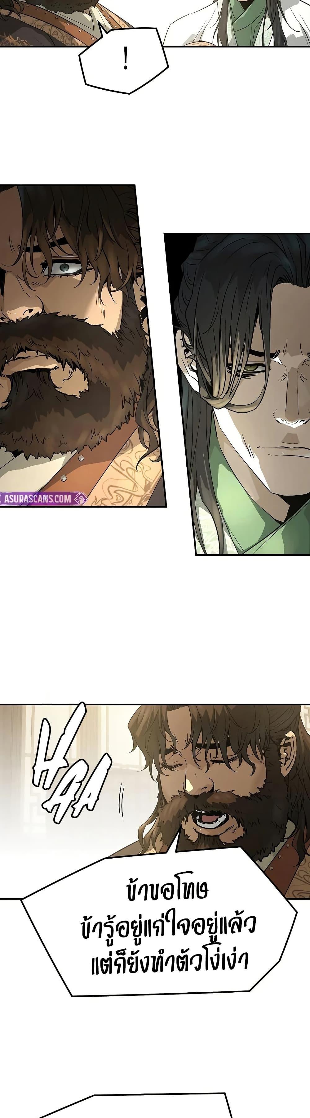 Manga-lc-com อ่านมังงะ อ่านการ์ตูน ออนไลน์ ฟรี Absolute Regression ตอนที่ 1 2 3 4 5 6 7 8 9 10 11 12 13 14 ฟรี ไม่มีโฆษณา Manga-lc - อ่าน มังงะ อ่าน การ์ตูน ออนไลน์ อ่านมังงะ ฟรี