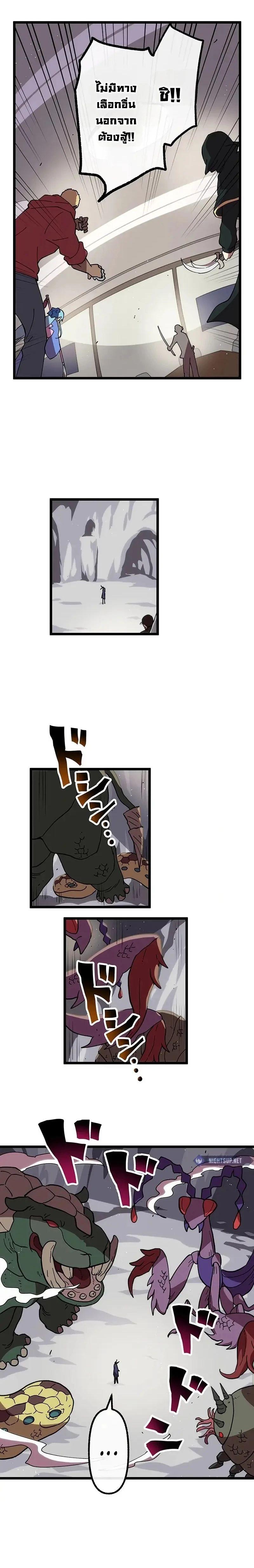 Manga-lc-com อ่านมังงะ อ่านการ์ตูน ออนไลน์ ฟรี Akari the Last Boss Girl ตอนที่ 1 2 3 4 5 6 7 8 9 10 11 12 13 14 ฟรี ไม่มีโฆษณา Manga-lc - อ่าน มังงะ อ่าน การ์ตูน ออนไลน์ อ่านมังงะ ฟรี