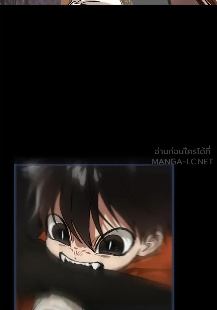 มัมหมีจ๋าหนูมาแบ๊ว ตอนที่ 21 รูปที่ 48