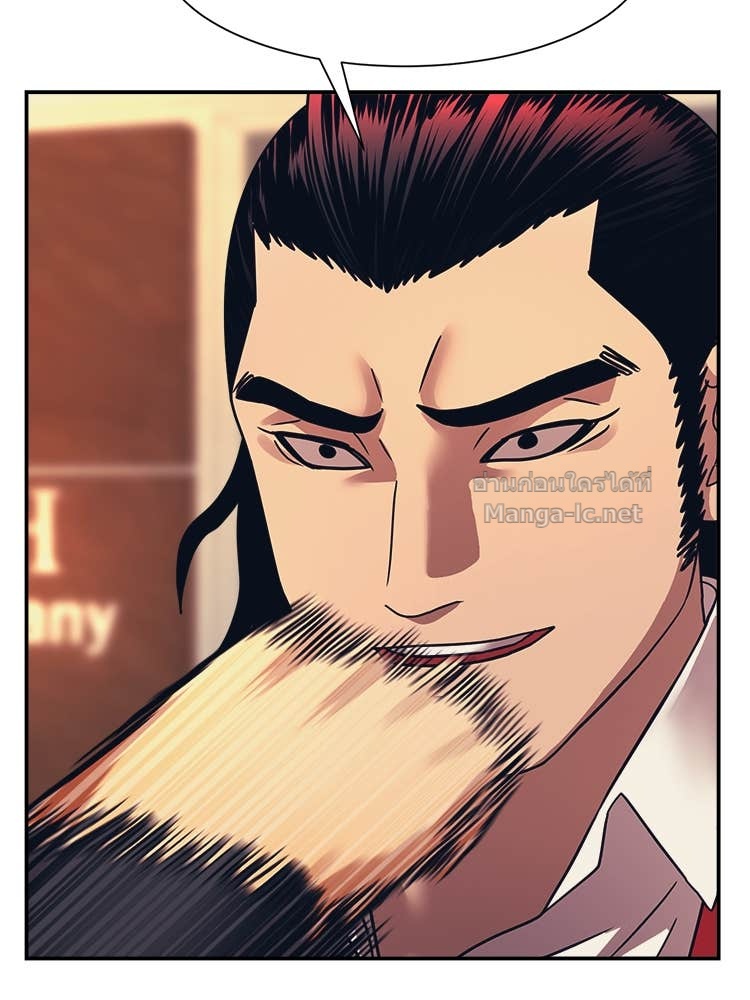 Doujin-Lc- อ่าน โดจิน มังฮวา เกาหลี ญี่ปุ่น จีน แปลไทย โคตรแกร่ง ตอนที่ 1 2 3 4 5 6 7 8 9 10 11 12 13 14 ฟรี ไม่มีโฆษณา อ่าน โดจิน Manhwa เกาหลี ญี่ปุ่น จีน เรามีครบ คัดมาให้เน้นๆ โดจิน 18+ รับประกันความฟินโดย Doujin Lc