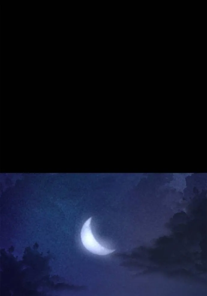 ชาตินี้น้องขอเป็น ตอนที่ 137 รูปที่ 37