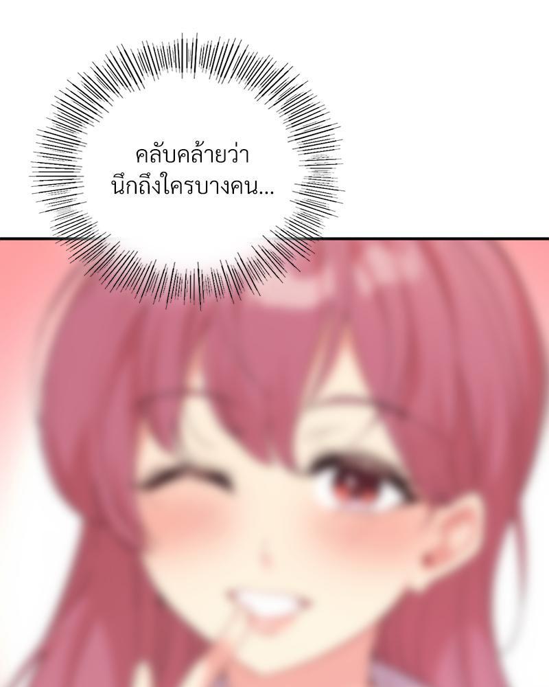 Doujin-Lc- อ่าน โดจิน มังฮวา เกาหลี ญี่ปุ่น จีน แปลไทย แอปทะลวงรัก ตอนที่ 1 2 3 4 5 6 7 8 9 10 11 12 13 14 ฟรี ไม่มีโฆษณา อ่าน โดจิน Manhwa เกาหลี ญี่ปุ่น จีน เรามีครบ คัดมาให้เน้นๆ โดจิน 18+ รับประกันความฟินโดย  Doujin Lc