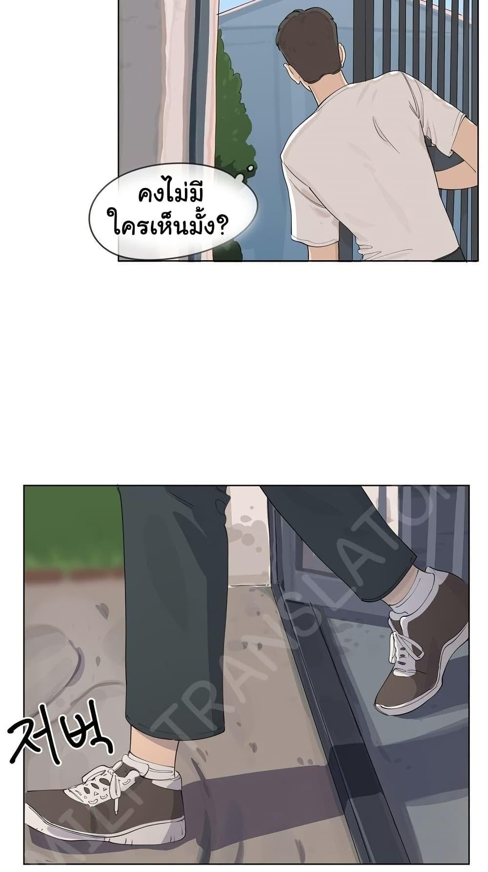 Doujin-Lc- อ่าน โดจิน มังฮวา เกาหลี ญี่ปุ่น จีน แปลไทย Confidentiality Agreement ตอนที่ 1 2 3 4 5 6 7 8 9 10 11 12 13 14 ฟรี ไม่มีโฆษณา อ่าน โดจิน Manhwa เกาหลี ญี่ปุ่น จีน เรามีครบ คัดมาให้เน้นๆ โดจิน 18+ รับประกันความฟินโดย  Doujin Lc