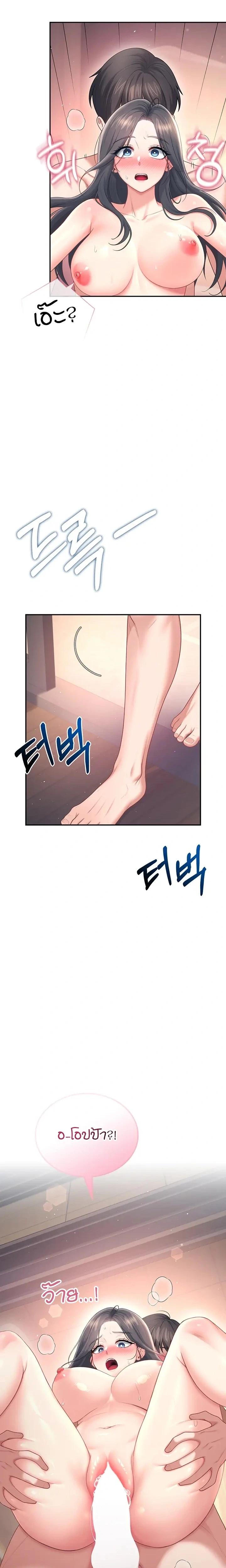 Doujin-Lc- อ่าน โดจิน มังฮวา เกาหลี ญี่ปุ่น จีน แปลไทย Wireless Onahole ตอนที่ 1 2 3 4 5 6 7 8 9 10 11 12 13 14 ฟรี ไม่มีโฆษณา อ่าน โดจิน Manhwa เกาหลี ญี่ปุ่น จีน เรามีครบ คัดมาให้เน้นๆ โดจิน 18+ รับประกันความฟินโดย  Doujin Lc