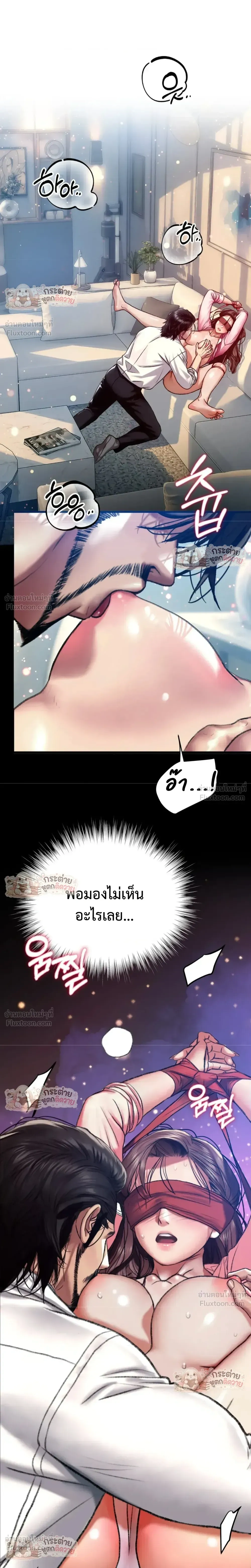 Doujin-Lc- อ่าน โดจิน มังฮวา เกาหลี ญี่ปุ่น จีน แปลไทย Pervert Picking Perverts คนวิปริตที่เลือกคบแต่คนวิปริตด้วยกัน ตอนที่ 1 2 3 4 5 6 7 8 9 10 11 12 13 14 ฟรี ไม่มีโฆษณา อ่าน โดจิน Manhwa เกาหลี ญี่ปุ่น จีน เรามีครบ คัดมาให้เน้นๆ โดจิน 18+ รับประกันความฟินโดย  Doujin Lc