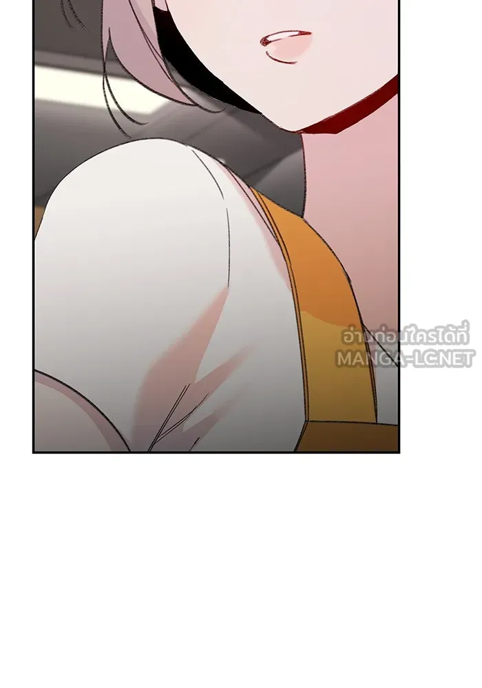 รักน้ำ รักปลา รักเธอนะ ตอนที่ 3 ปลาทันสมัย รูปที่ 54