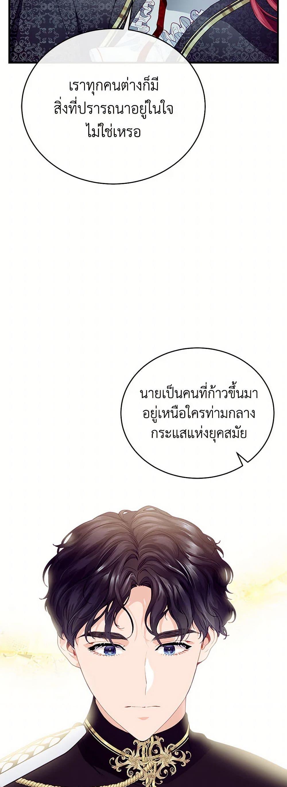 Manga-lc-com อ่านมังงะ อ่านการ์ตูน ออนไลน์ ฟรี The Elegant Sea of Savagery ตอนที่ 1 2 3 4 5 6 7 8 9 10 11 12 13 14 ฟรี ไม่มีโฆษณา Manga-lc - อ่าน มังงะ อ่าน การ์ตูน ออนไลน์ อ่านมังงะ ฟรี