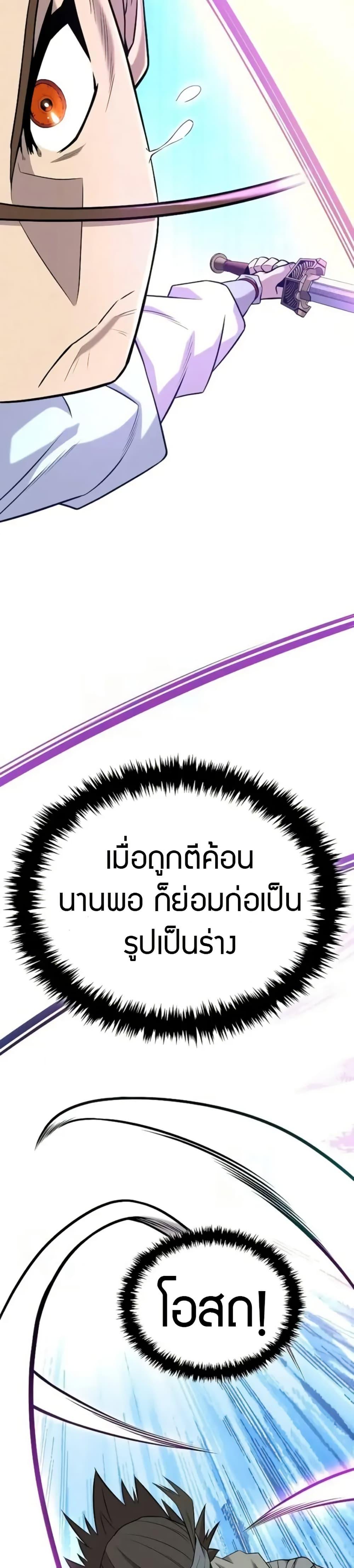 Manga-lc-com อ่านมังงะ อ่านการ์ตูน ออนไลน์ ฟรี Legend of the Tang Clan ตอนที่ 1 2 3 4 5 6 7 8 9 10 11 12 13 14 ฟรี ไม่มีโฆษณา Manga-lc - อ่าน มังงะ อ่าน การ์ตูน ออนไลน์ อ่านมังงะ ฟรี