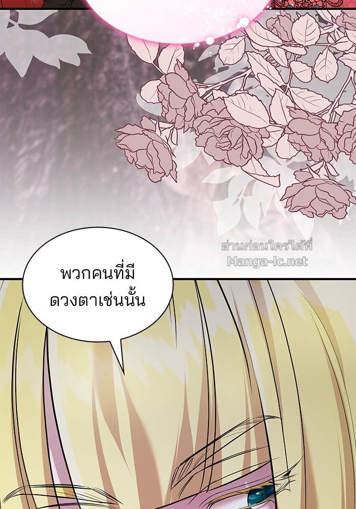 Doujin-Lc- อ่าน โดจิน มังฮวา เกาหลี ญี่ปุ่น จีน แปลไทย ชายาคนสุดท้ายของเจ้าชายไร้หัวใจ ตอนที่ 1 2 3 4 5 6 7 8 9 10 11 12 13 14 ฟรี ไม่มีโฆษณา อ่าน โดจิน Manhwa เกาหลี ญี่ปุ่น จีน เรามีครบ คัดมาให้เน้นๆ โดจิน 18+ รับประกันความฟินโดย Doujin Lc