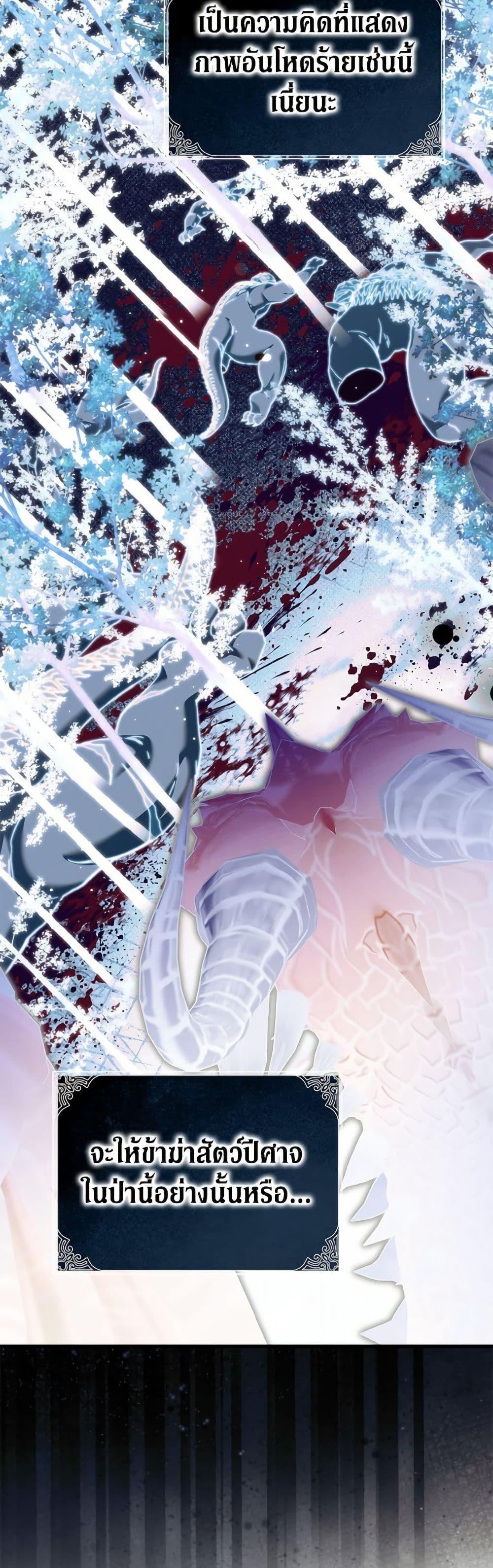 Manga-lc-com อ่านมังงะ อ่านการ์ตูน ออนไลน์ ฟรี Limited Extra time ตอนที่ 1 2 3 4 5 6 7 8 9 10 11 12 13 14 ฟรี ไม่มีโฆษณา Manga-lc - อ่าน มังงะ อ่าน การ์ตูน ออนไลน์ อ่านมังงะ ฟรี