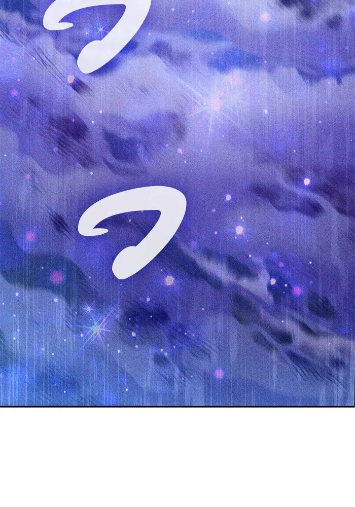 My S-Class Hunters ตอนที่ 142 หนีไปแล้วครับ (2) รูปที่ 134